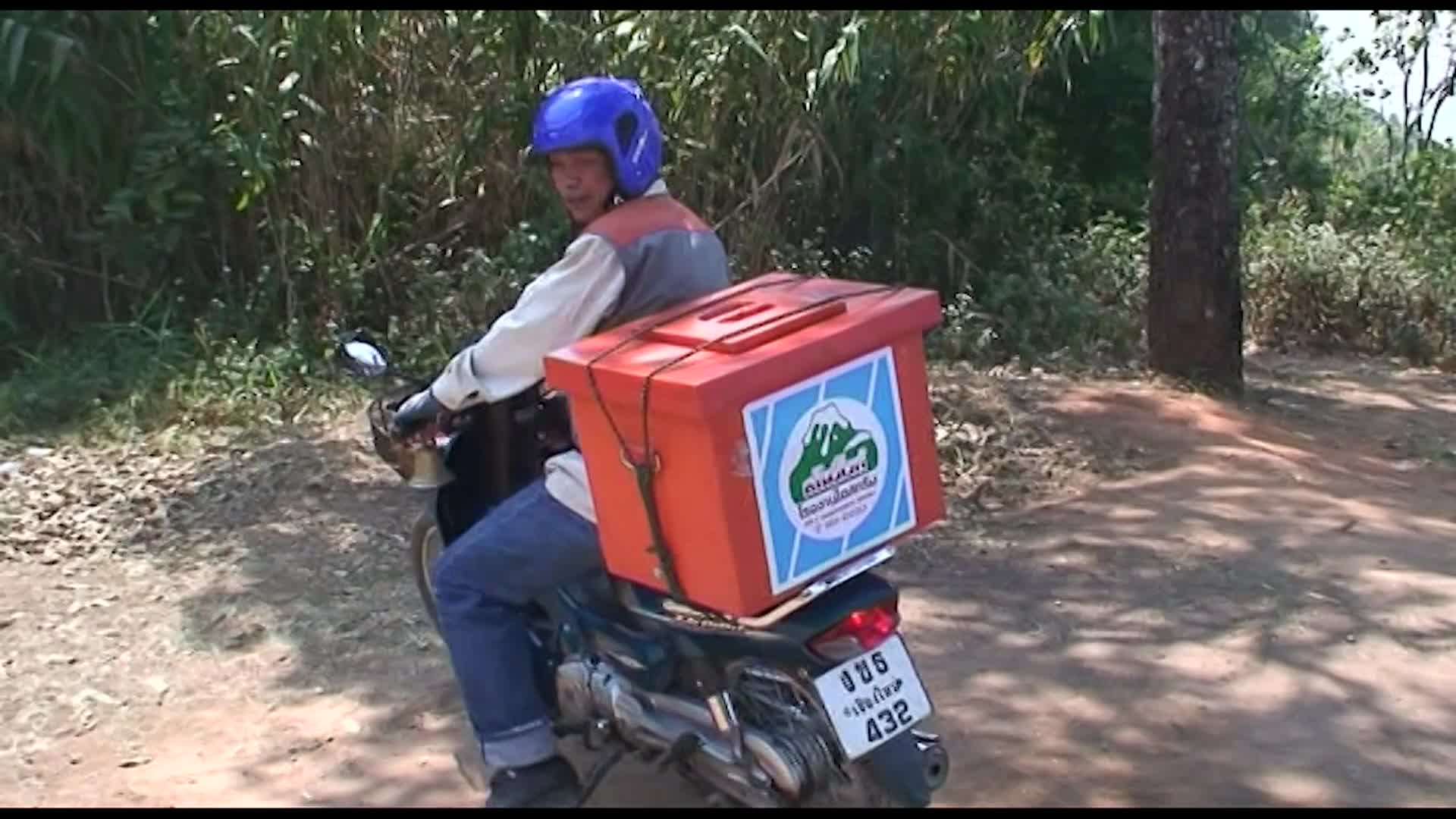 Thumbnail image for 3-Minute Adventures: _Run for the Myanmar Border Part 1