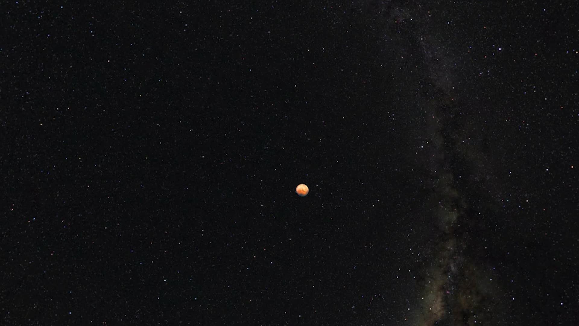 Ancient Astronomers Of Timbuktu